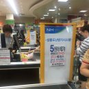 뜨라네펜션2 이미지