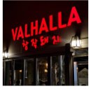 순플러스성형외과의원 네이버블로그