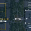 강서구청 본관 이미지