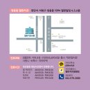 천안본치과의원 이미지