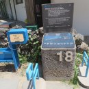 동산주유소 화장실 이미지