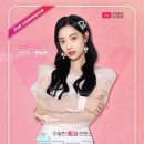 에이프릴 커머스