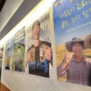 의성기름집 이미지