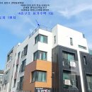 동편상가 이미지