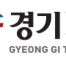 서둔동 행정복지센터 회의실 _권선구 이미지