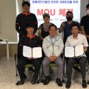 (주)화성자동차정비 이미지