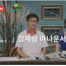 저리톡 카페에서 MBC 계약직 아나운서 문제~ 이것을 마지막으로 더이상 언급하지 않겠습니다 이미지