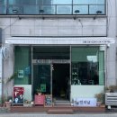 언의날