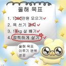 내돈내산 신동 카페거리 양식집 킴킴 뇨끼 솔직 후기
