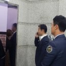 제남병원