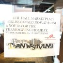 에이치마트 이미지