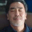 하진카센타 이미지