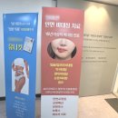 침으로한의원 | 매선침 코실리프팅 아름코 유지기간 부작용 가격 내돈내산 후기