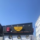 153구포국수사천점