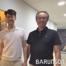 바른손 이데일리