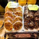 대포항 닭강정 이미지