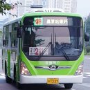 사파동성종합상가 이미지