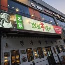 율하6로L 이미지