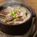 순대실록공덕효성해링턴