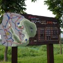 가창 누리길 이미지