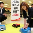 한국자격관리개발원 이미지