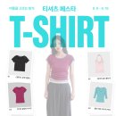 오엔느