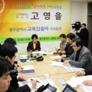 고구려대학교 이미지