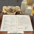 임곡주공프라자 | [안양/카페] 직접 로스팅한 원두를 판매하는 핸드드립 맛집‘폴조 로스터리 앳 업타운’