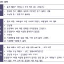 동명여자고등학교 이미지