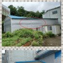 고연공인중개사사무소 이미지