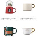 도그디저트 이미지