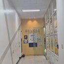 함소아한의원(성북점) 이미지