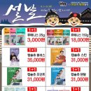 참플러스 덴탈 이미지