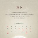미래치과 네이버블로그