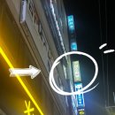 실버그룹PT 이미지