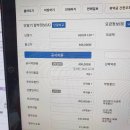 용주텔레콤 이미지