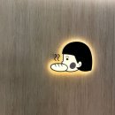 모구모구과자점 인 장전