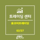 디에스티 이미지