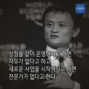 알리바바 이미지