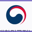 알뜰주유소 앞
