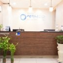 새하나의원 이미지