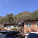 강릉옻닭 | 덕구온천 근처 맛집, 옹심이칼국수