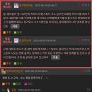 할복자살 한다고 평가 받는 걸그룹 이미지