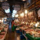 활어도매시장 이미지