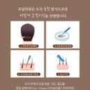 모담의원 이미지