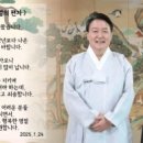 성경의원 이미지