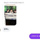 황금돼지PC방 | 나야, 2026