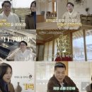 양동한의원 이미지