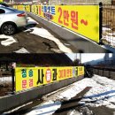 스마일청과 이미지
