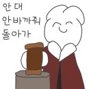 고기마을숯불구이 이미지